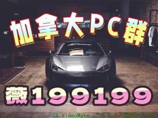 加拿大pc28在线预测官网✅,㊙️加拿大p2.0在线预测