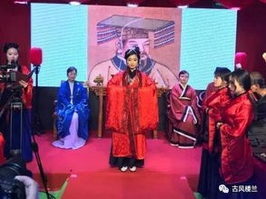 汉服与甲胄，中学成人礼的独特风采与文化交融