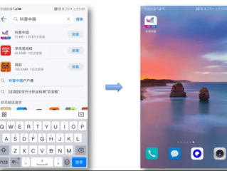ｐｐ下载地址✅🌵：㊙️pp官方下载