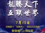 河南双考首出，勇者无惧的青春风采
