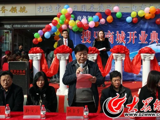 乐动电竞娱乐✅：㊙️乐动电子商城在哪