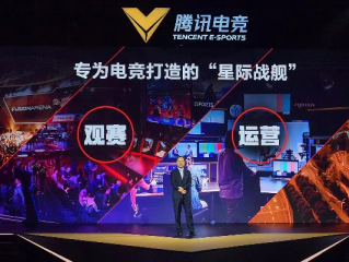 千赢电竞娱乐✅_㊙千赢官方网址