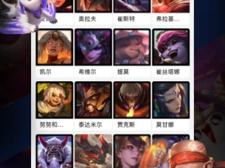 云顶集团电竞娱乐✅：✅云顶集团rt电子游戏