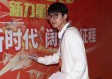 Ab娱乐✅｜🐽AB娱乐体育电子官网