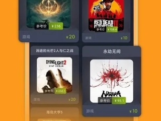 blb百乐博非凡想象怎么充钱✅_㊙️百乐博非凡想象充钱有啥优惠