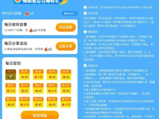 ks凯时网站✅ ,ks凯时最新app登陆