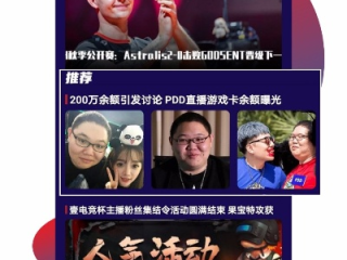 IM电竞app下载✅：㊙️im电竞平台,im电竞平台app官网