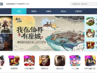乐鱼电竞娱乐平台✅：㊙️乐鱼网络