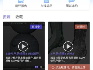 星际贵宾会安卓版本㊙️：✅The Tyrant安卓汉化版下载