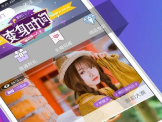 leyu官网下载✅：✅leyo中文版下载