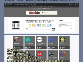 娱乐平台更稳定选择㊙️✅：🈷️娱乐 平台