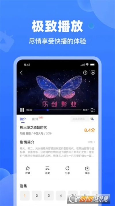 加拿大28刘温精准预测先知官网㊙：✅正版APP下载地址、APP安装