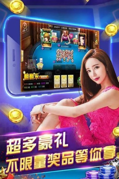V8娱乐㊙️:✅33pg娱乐电子游戏 V8娱乐㊙️:✅33pg娱乐电子游戏
