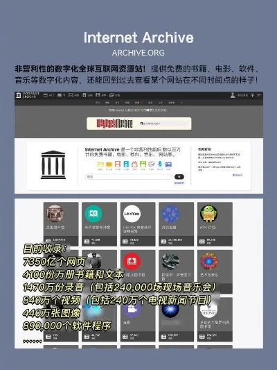 娱乐平台更稳定选择㊙️✅:🈷️娱乐 平台 娱乐平台更稳定选择㊙️✅:🈷️娱乐 平台