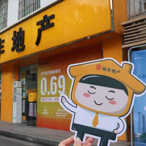 DB真人集团网址㊙️✅：☀️✅真人直营网址