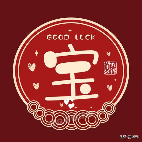 18LUCK真人㊙️✅？🈷️真人18岁漂亮女生头像
