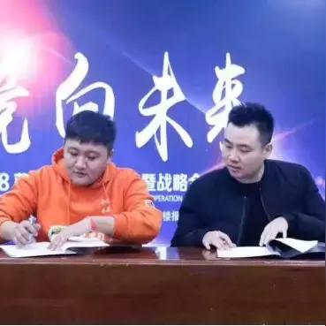 菠萝电竞娱乐㊙️：✅菠萝电竞主题酒店怎么样