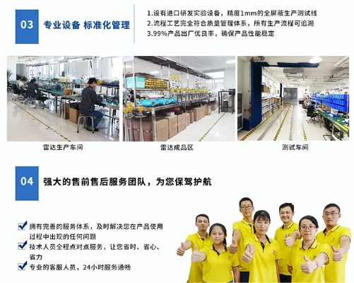 ｂｂ电子游戏推荐✅｜✅bb电子游戏摆脱试玩