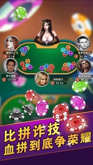 bb电子游戏开挂✅:_㊙️bb电子游戏怎么玩可以赢钱 bb电子游戏开挂✅:_㊙️bb电子游戏怎么玩可以赢钱
