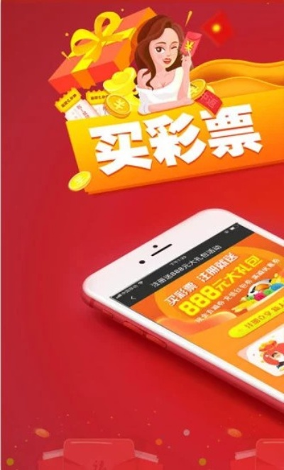 金沙js4399(中国)有限公司✅ ✍️金沙js6038