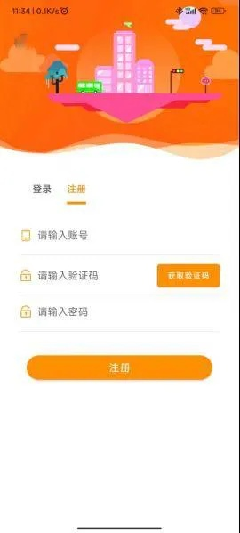 钱柜qg777唯一官网✅_㊙️钱柜qg777手机官网-点击进入!