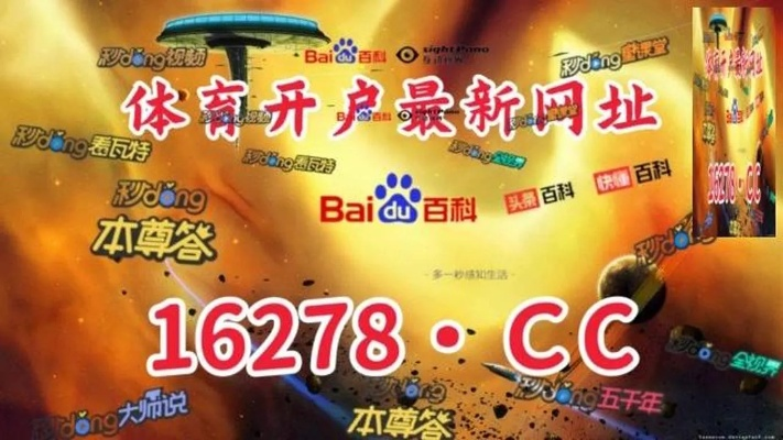 皇冠官网体育app下载苹果✅|🈷️皇冠体肓下载 皇冠官网体育app下载苹果✅|🈷️皇冠体肓下载
