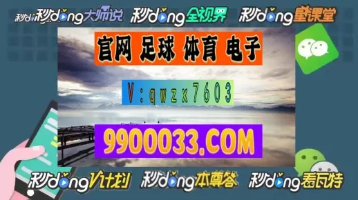 pg国际008下载✅-✅国际版苹果