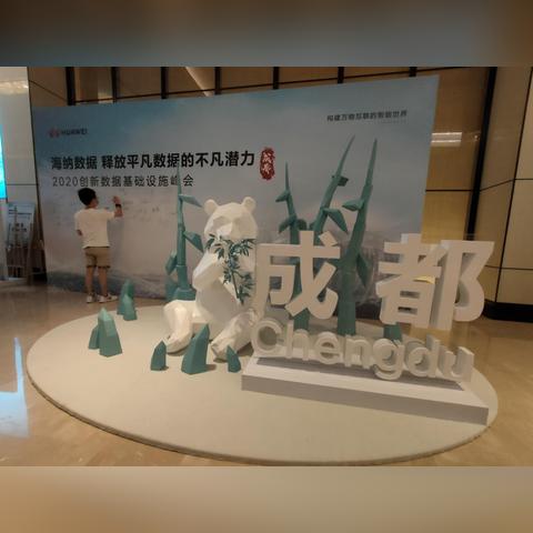 bg真人最新官方网站✅_🈷️bg云平台官网app下载