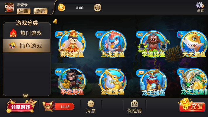 JQK开元官方网站-开元97ky㊙️：✅开元官方app下载