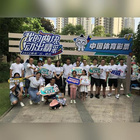 大众彩票-首页✅ ✍️大众彩票官方网页 大众彩票-首页✅ ✍️大众彩票官方网页