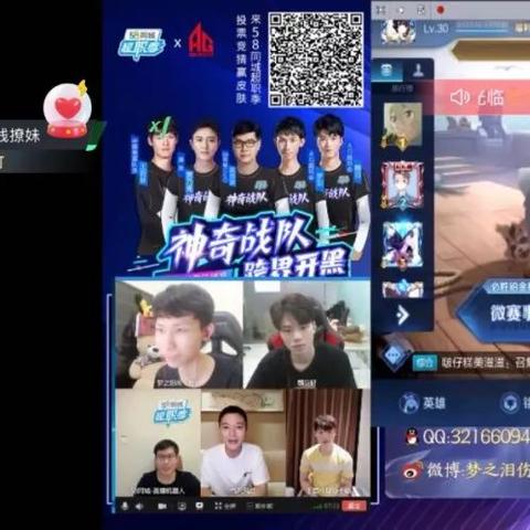 玩加电竞娱乐㊙️_☀️玩加电竞 招聘 玩加电竞娱乐㊙️_☀️玩加电竞 招聘
