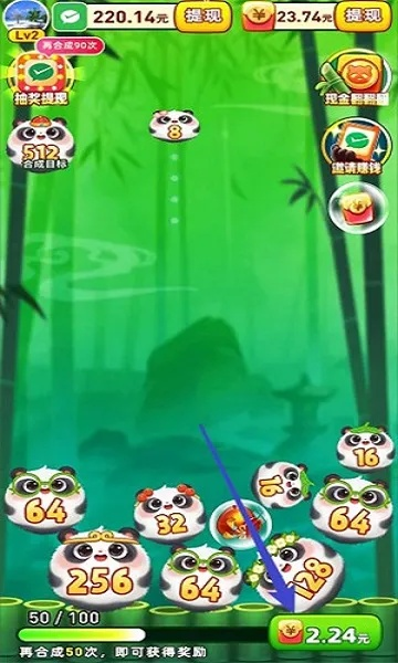 电子游戏幸运熊猫✅｜✅幸运熊猫是哪里的游戏