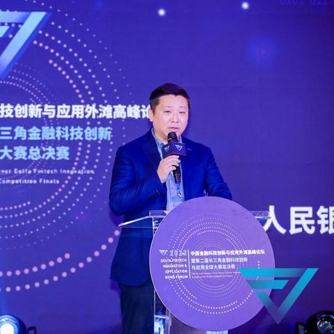 长三角出口成绩单，创新、新业态、新动能的驱动力量